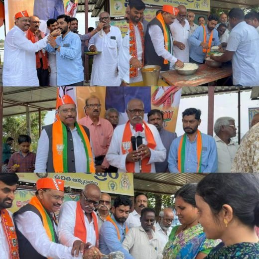 Party and political activity in Gaddiannaram ward