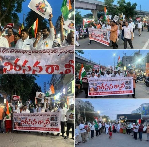Protest programme