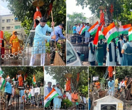Har Ghar Tiranga campaign