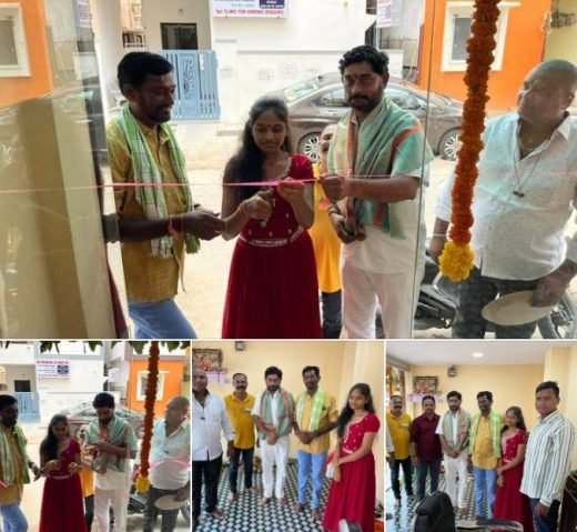 National day observance and inauguration in Gaddiannaram