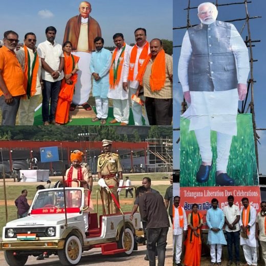 Independence Day celebrations