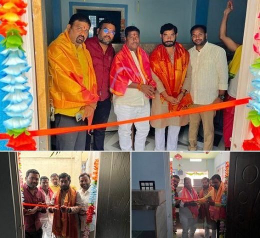 National day observance and inauguration in Gaddiannaram