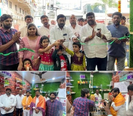National day observance and inauguration in Gaddiannaram