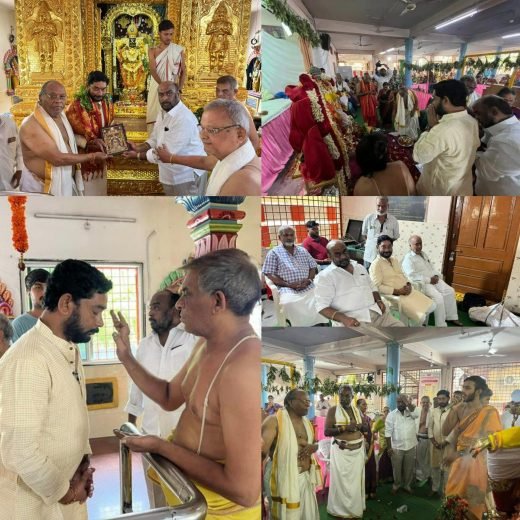Festival and devotional event in Gaddiannaram