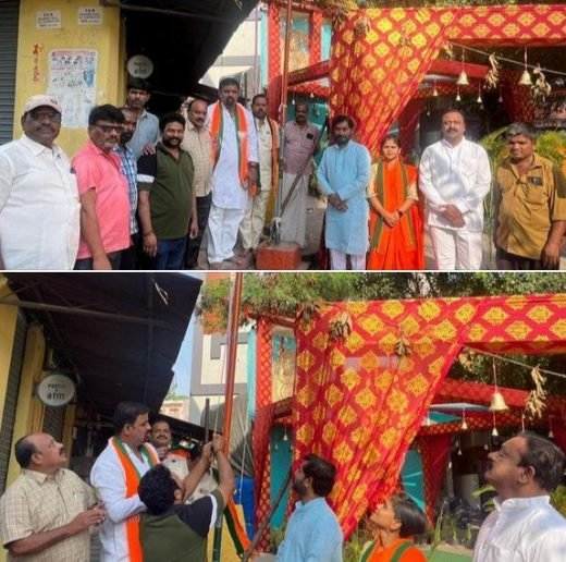 National day observance and inauguration in Gaddiannaram