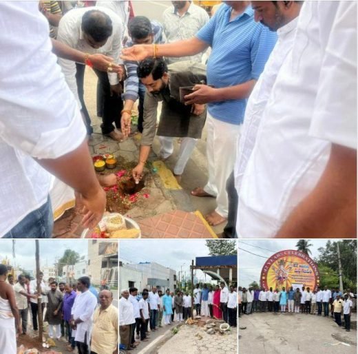 Brahmotsavam celebrations