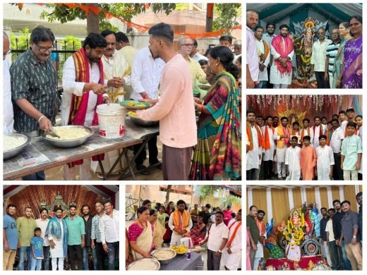 Festival and devotional event in Gaddiannaram