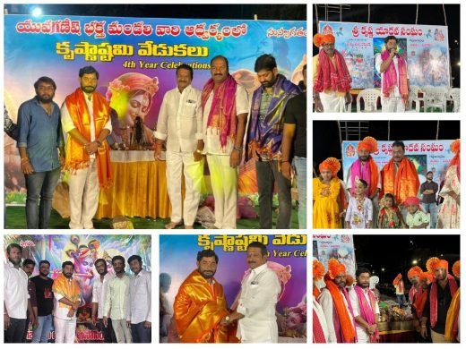 Annadanam food distribution