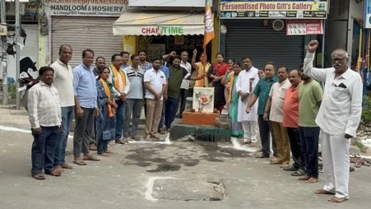 Tribute on a birth or death anniversary