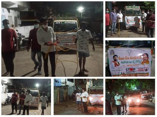 COVID-19 relief work in Gaddiannaram ward