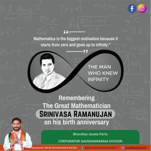 Campaign pamphlet