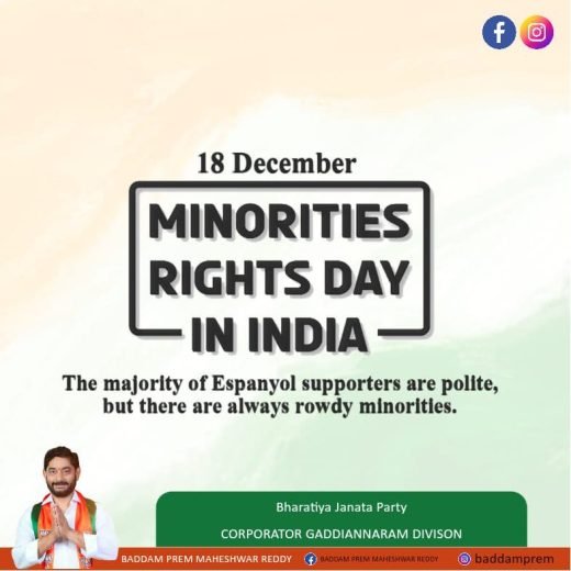 Campaign pamphlet
