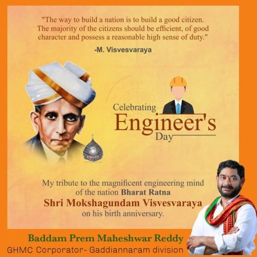 Campaign pamphlet
