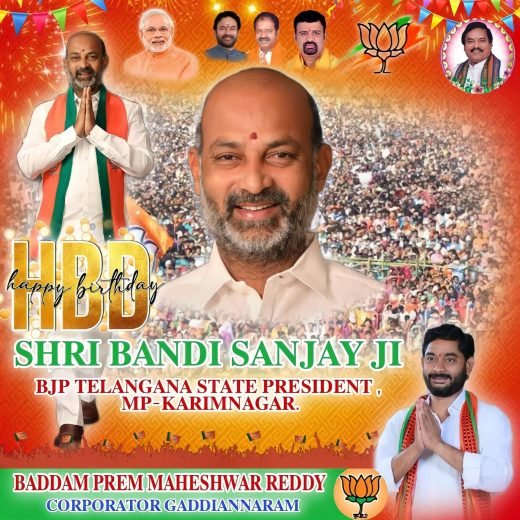 Campaign pamphlet