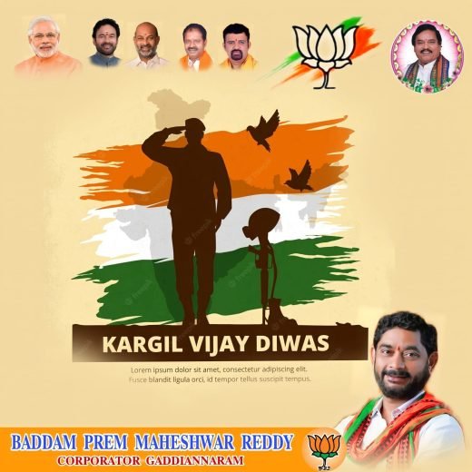 Campaign pamphlet