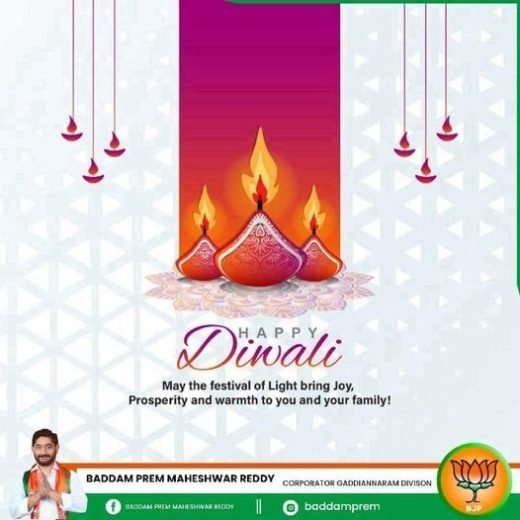 Campaign pamphlet